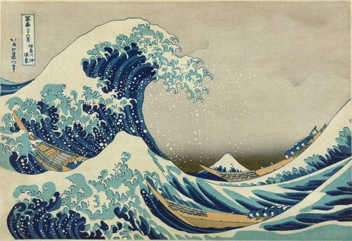 Japanese:  『神奈川沖浪裏』 - Kanagawa oki nami ura — Edo (Tokyo)