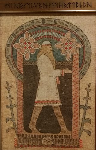 Väinämöinen's Sowing — Helsinki