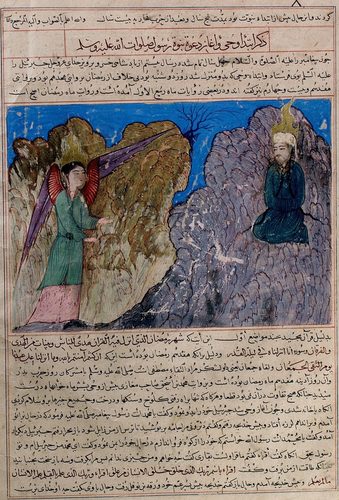 Muhammad-Majmac-al-tawarikh-1 — Herat