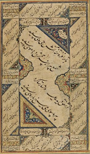 A quatrain of Khwaja Asafi: A page of calligraphy from an album made for Sultan Husayn Khan Shamlu, Dar al-Sultaneh, Herat, Persia, 1007 AH/1598-9 AD — Herat