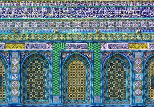 Jerusalem-2013-Temple Mount-Dome of the Rock-Detail 01 — Istanbul