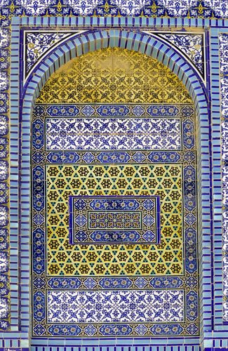 Dome of the Rock, Facade (2008) 02 — Istanbul
