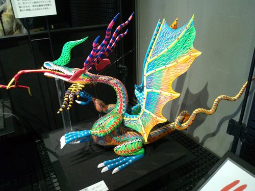 National Museum of Ethnology, Osaka - Wood carving (dragon) - Oaxaca in Mexico - Made by Angélico Jiménez, Isaías Jiménez and Manuel Jiménez - Collected in 2010 — Oaxaca