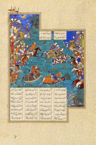 Qaran Unhorses Barman — Tabriz