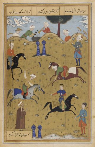 Polo game from poem Guy u Chawgan — Tabriz