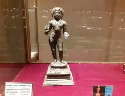 Manikkavasagar Bronze chennai museum 11th century Thiruthuraipoondi Thanjavur district — Thanjavur